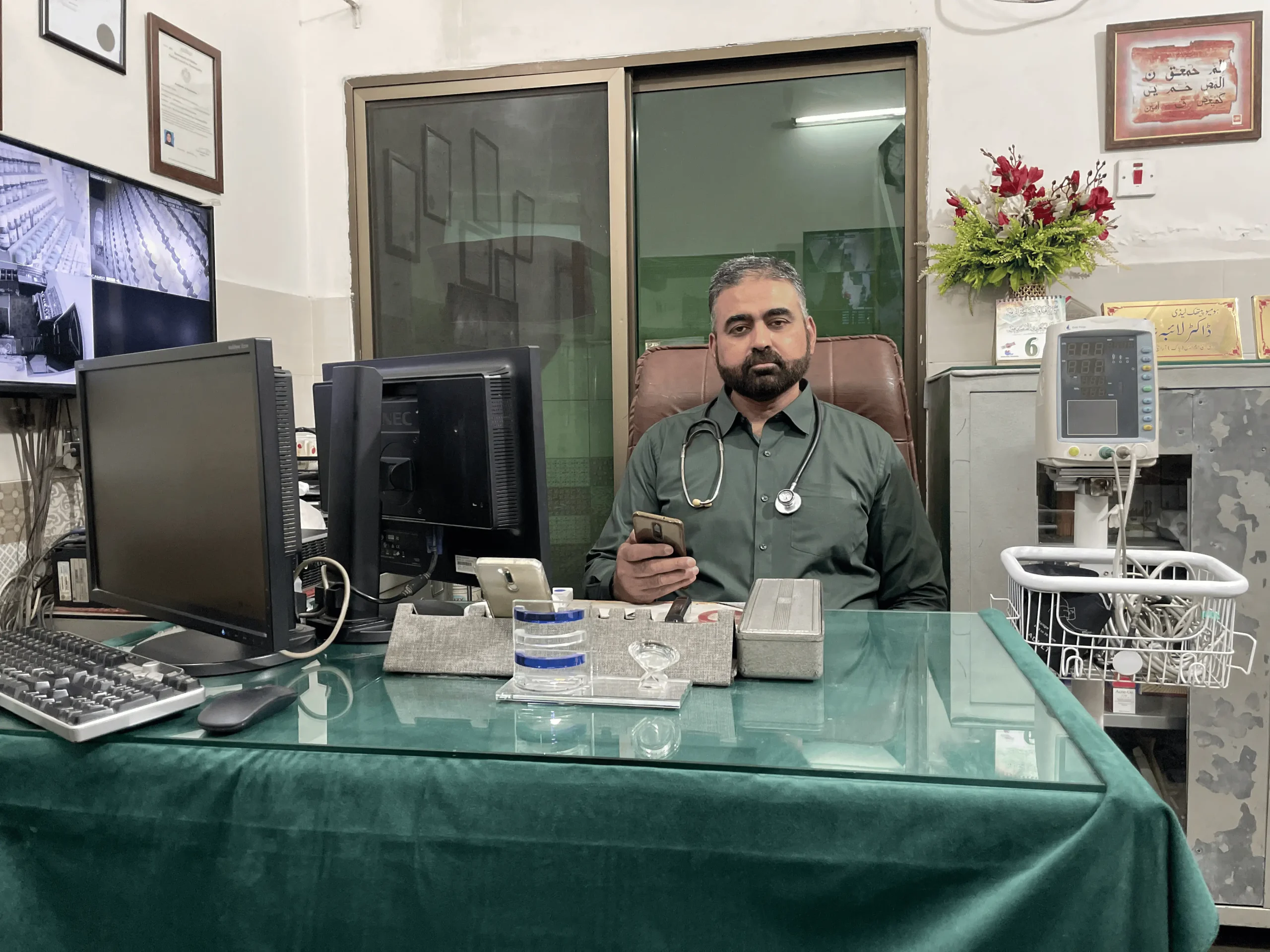 Why Do Patients Choose Dr. Asim