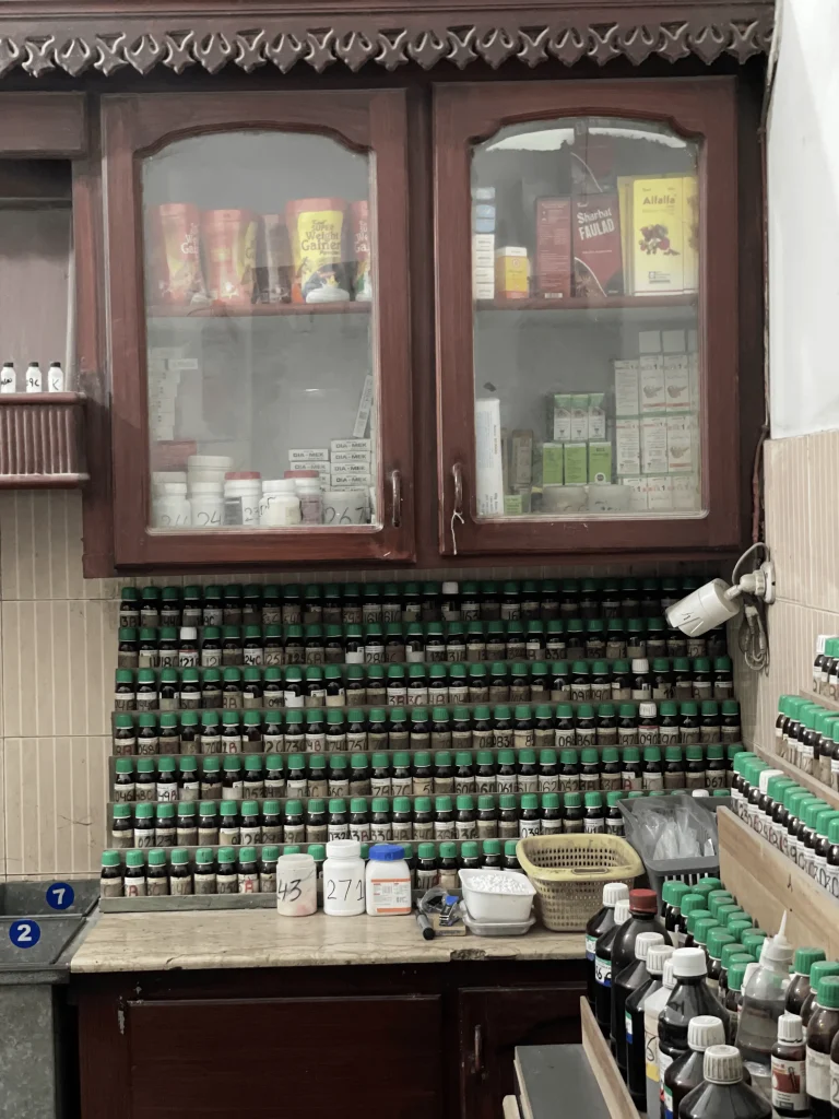 dispensary